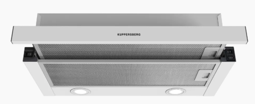 Вытяжка встраиваемая Телескопическая Kuppersberg SLIMDUAL 60 W