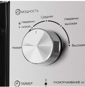 Снимок экрана 2024-04-23 145332